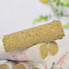 艾條南陽艾絨條20:1艾灸條 純絨家用灸館用陳年艾條