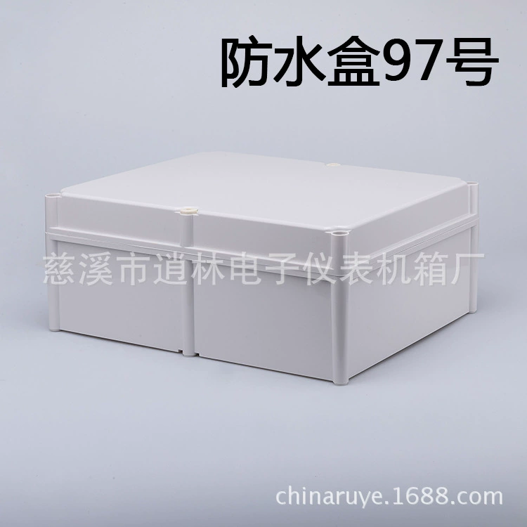 Корпус прибора, пластиковая водонепроницаемая коробка, коробка для наружного наблюдения, распределительная коробка промышленного управления No97, 190*380*480