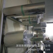 ITO���Ĥ pet��Ĥ͸�����oĤ�aƷ���oĤ�|���_�P�õ���ito���Ĥ