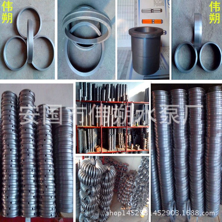 水泵MD DG D25-50 D46-50 D85-45多级泵导叶套导翼套铸铁密封口环