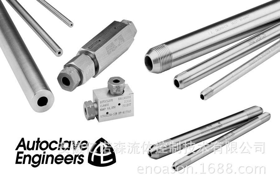 亿诺森供应Autoclave高压钢管，CNX4402，9/16圆管现货直供