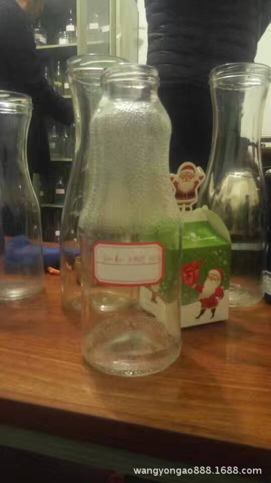 供应饮料瓶