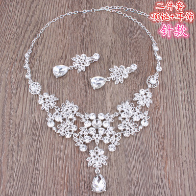 Bridal tiara crown three-piece set Korean wedding wedding jewelry wedding accessories necklace earrings jewelry