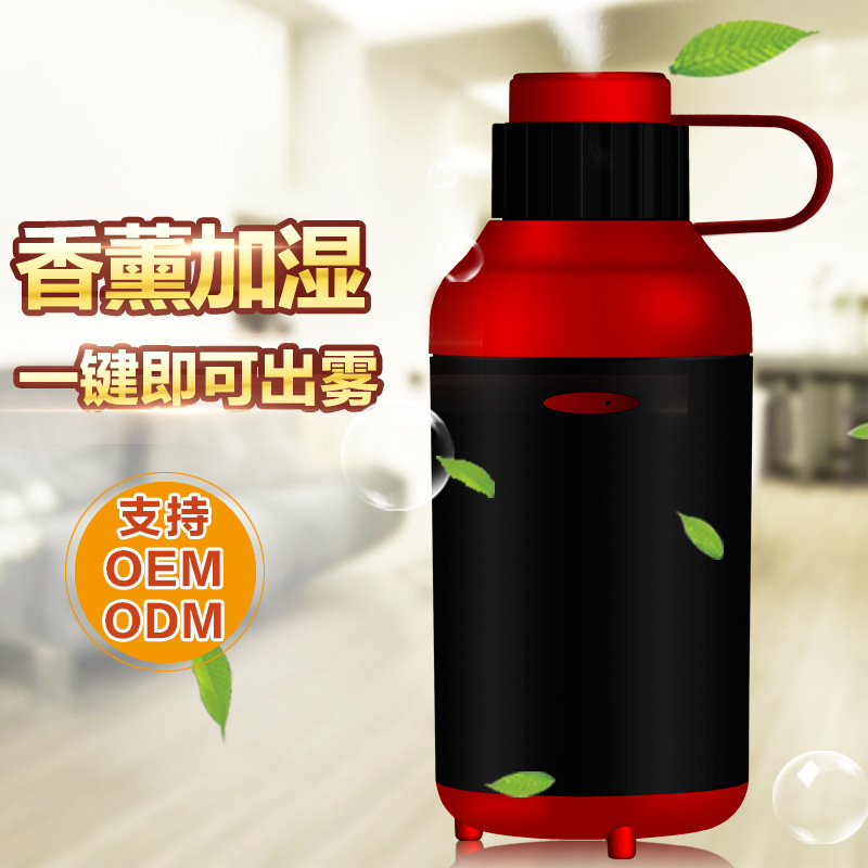 车载香薰机 厂家直销Diffuser汽车超声波雾化净化器车载加湿器