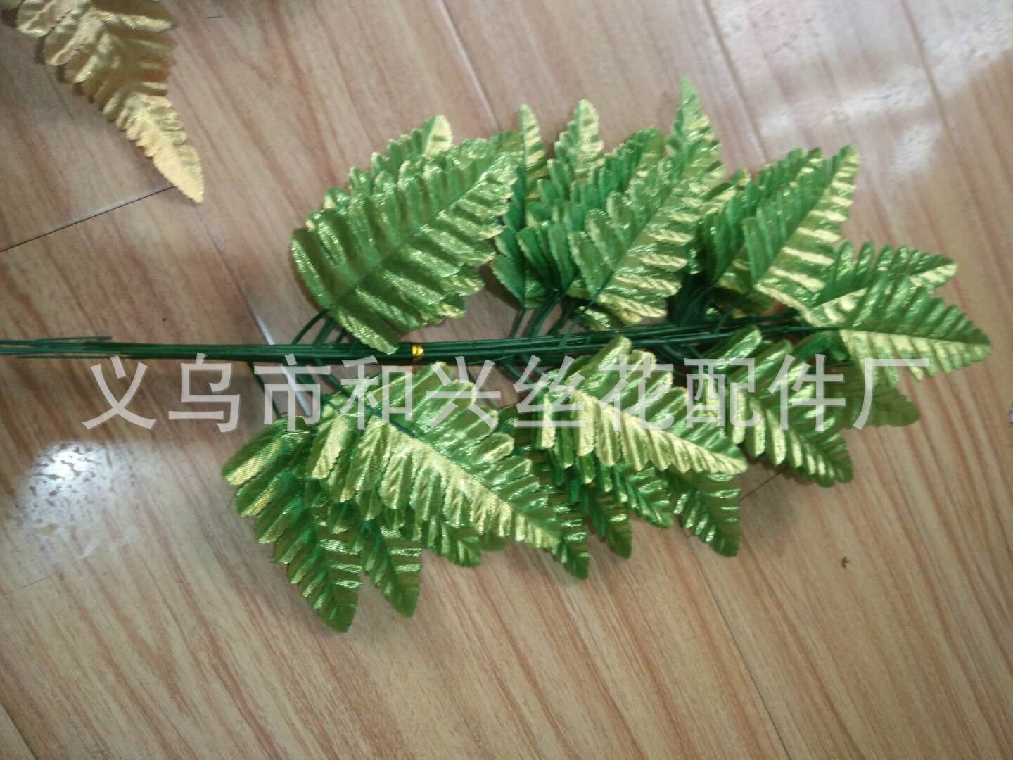 QQ图片20171206213410