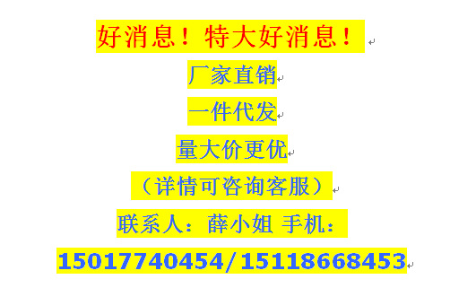 1502693962(1)