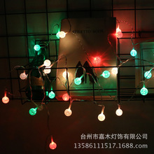 7彩LED电池灯（裂纹球）灯串户外亮化工程节日圣诞装饰灯欧盟同款