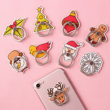 卡通指环支架 圣诞老人手机金属指环扣圣诞节1-2元礼品淘宝赠品