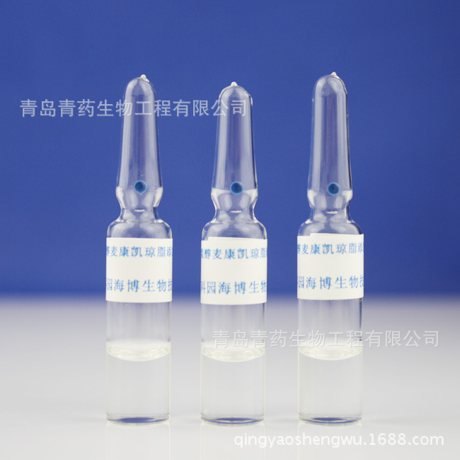 ����ɽ�洼�󿵿���֬���Ӽ� HB0121-2 �ൺ��ҩ������ʳƷ��