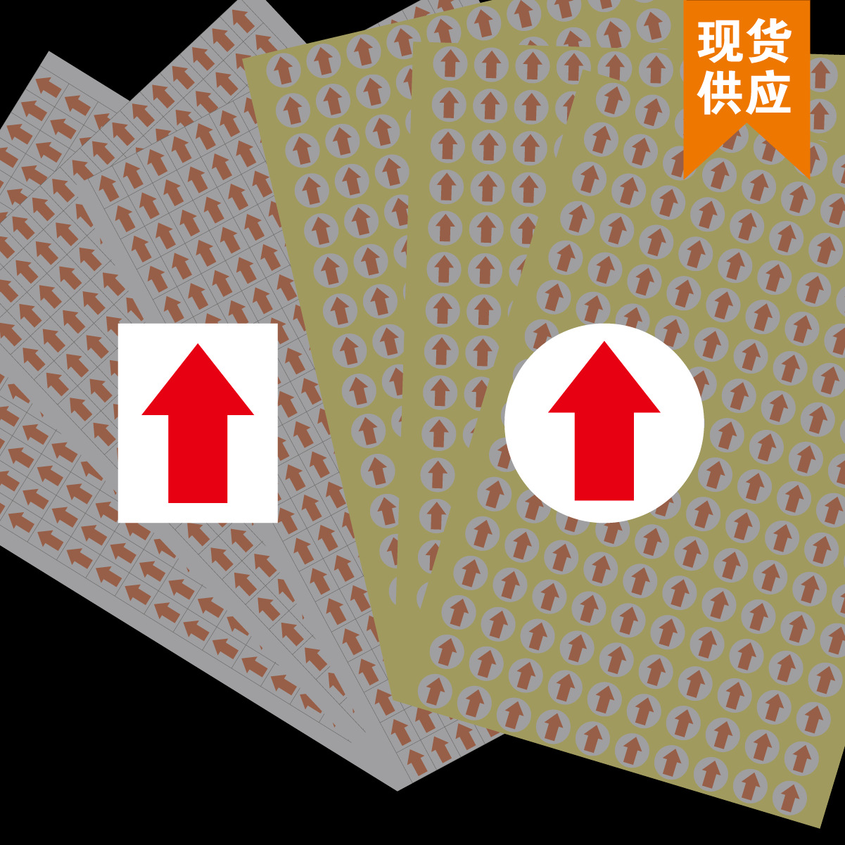 goods in stock Arrow Self adhesive Sticker Rework Rework Ichiban Mark sign direction Label Red arrow label