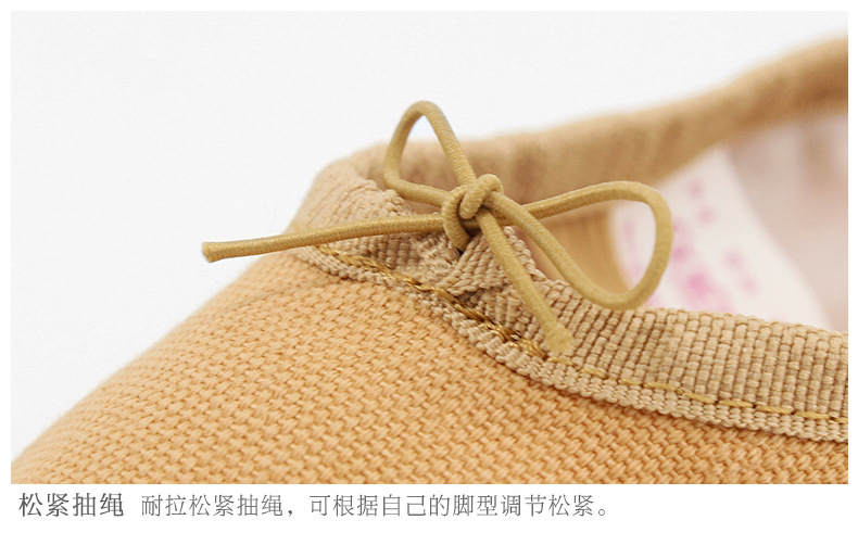 涓撲笟娆惧竷澶撮瀷璇︽儏椤礯14