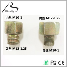 低价供应内外螺纹转换接头  油管变径接头 内外丝 M10*1-M12*1.25