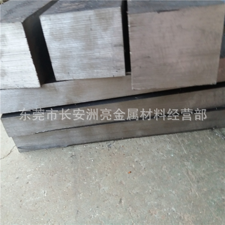 供应15Mn钢板 热轧中厚板 优质碳素结构钢