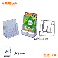 452 头图-小图