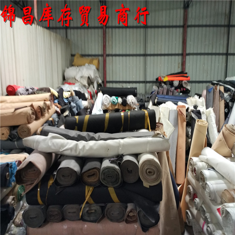 供应库存pvc 底价出售库存pvc库存pu 各种颜色底价出售