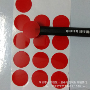 ���汳�zPVC�zƬ��Ĥ ��ɫPCĥɰ�z�| ��ߘ��ڽ^������Ƭ��