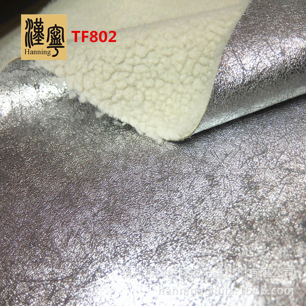 现货 TF802 经编【麂皮绒】烫银爆裂纹复合羊羔毛 仿皮毛一体面料