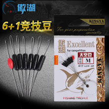 �O����~�����ɫ�������z����6+1����̫�ն� �A���ϙ�̫�ն����]