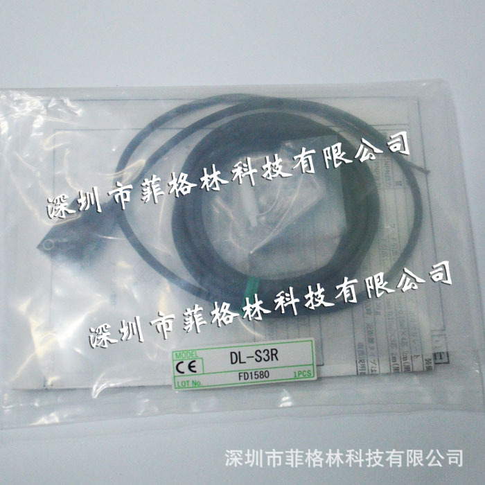 【实物拍照】DL-S3R 日本竹中TAKEX 光电开关 请议价