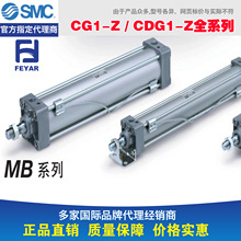 SMCϵ�� CXSM6��׻�̨ �p�U��ӻ�̨ SMC���͚�׻�̨