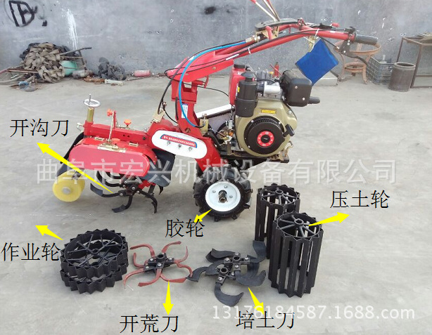 微信图片_20170924105953