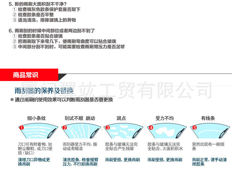未标题-4-恢复的_14