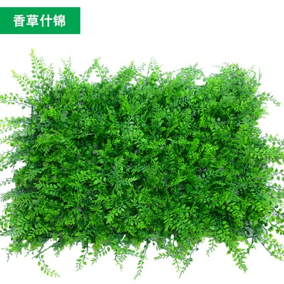 Artificial Plant Wall (Milan) 40×60 cm Modular Plastic Green Lawn Panel, Customizable