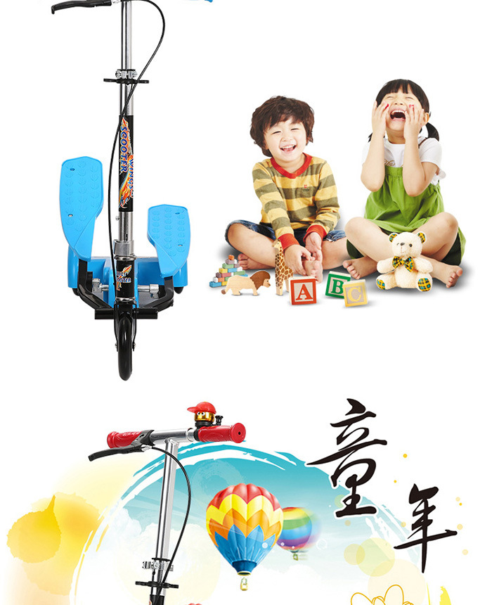 Самокат 男女踏踏车儿童双翼脚踏车三轮滑板车新款划板车小孩滑滑车3-15岁 Products of high