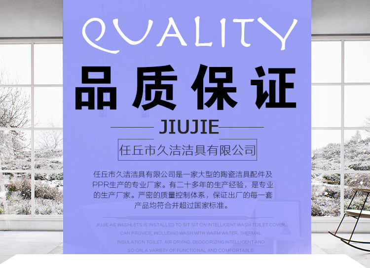 Jiujie thickened slow-lowering toilet seat cover, thickened silent slow-lowering toilet seat cover, U-shaped toilet seat cover, factory direct sales details Picture