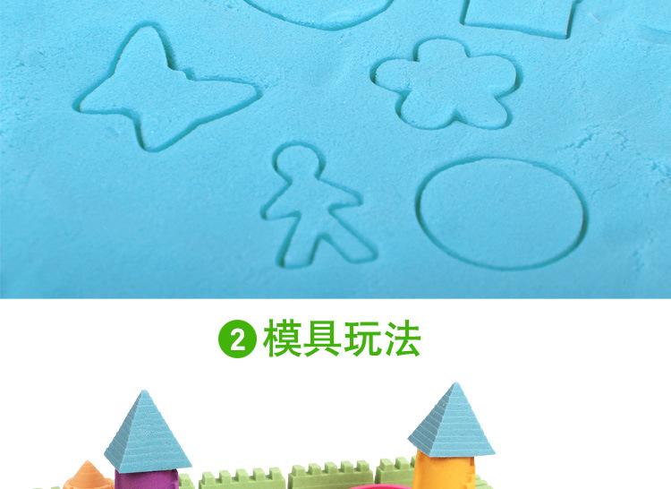 新100克袋装沙_13