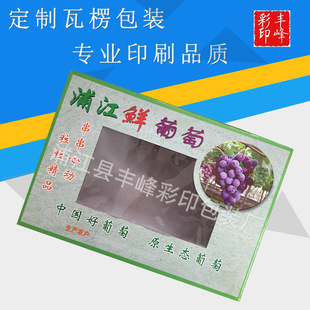 ����w���� ���㼈�� ���b������ʳƷ���b�� ������ˮ���伈��