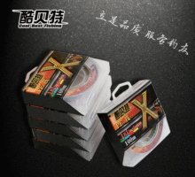 酷贝特筏钓PE线8编船钓钱微铅筏钓线编织线大力马尼龙渔线批发