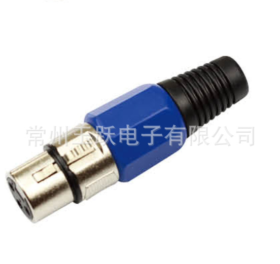 卡侬头 麦克风卡侬头 三芯卡侬头 话筒卡农头 瑞式卡龙