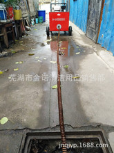 定西隴南甘南臨夏直銷電力電纜管道疏通機引線機器