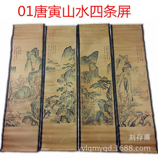 �¹Ů��͏d�b쮋����ɽˮ�����֮����f�ėl��չ�N�������x