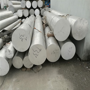 �F؛�����߹��X�Ͻ�YZA1Si9Cu4�X�� A383�X�� ģ�߉��T�X �ɶ���