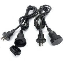 ���3����Ҏ�ɲ��ˮ�^�����m�wĸ�^�������L���ձ�PSE�J�C�Դ��