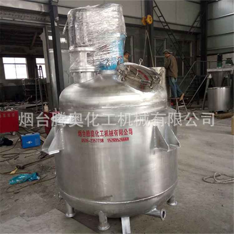 电加热反应釜内盘管反应釜聚酯反应釜