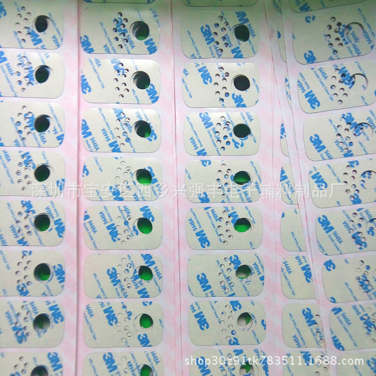 正品9448A黑胶 耐高温黑胶 双面胶棉纸胶带无痕胶垫|ms