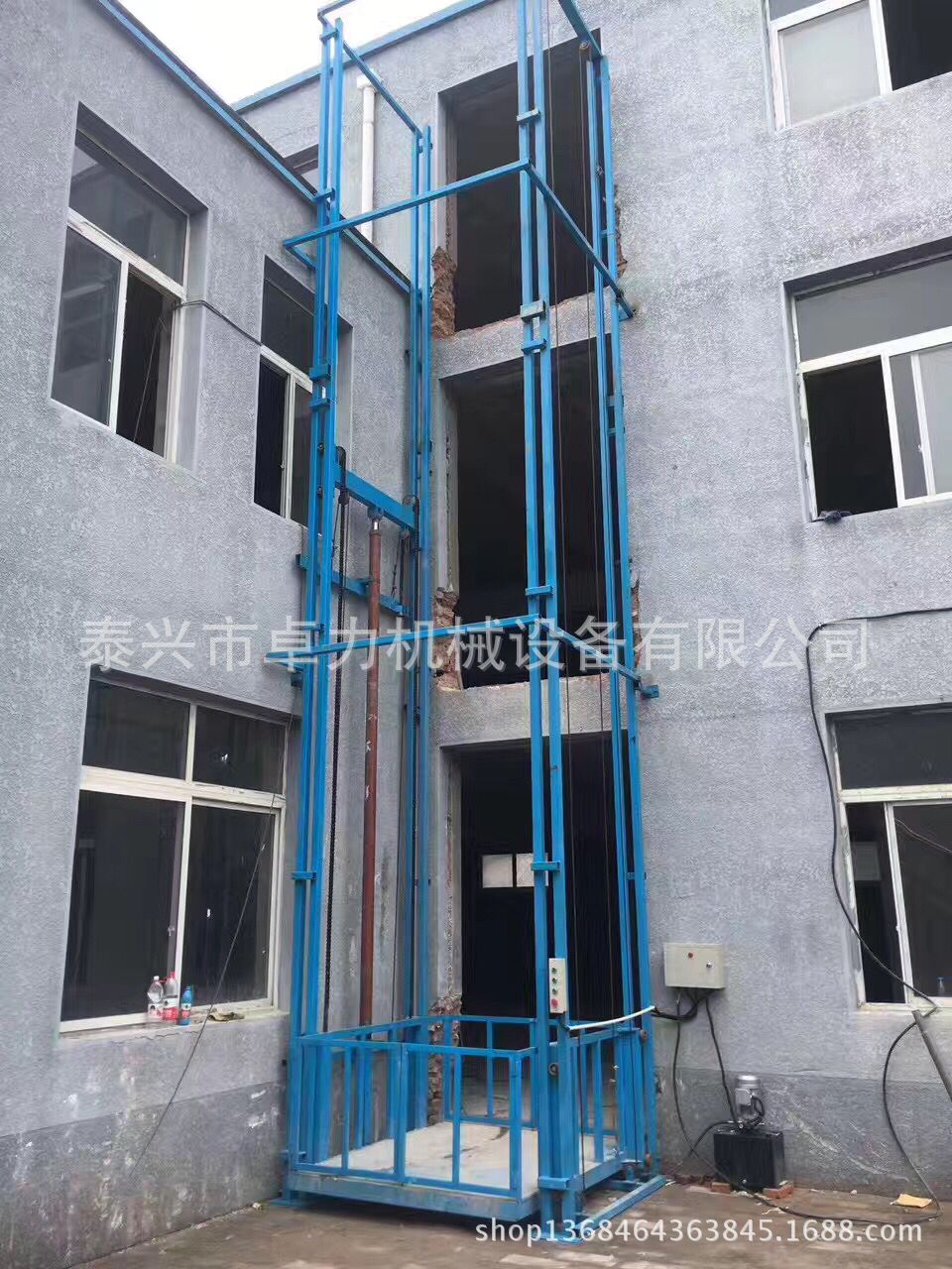 上海导轨式升降机，升降平台，导轨式轿厢