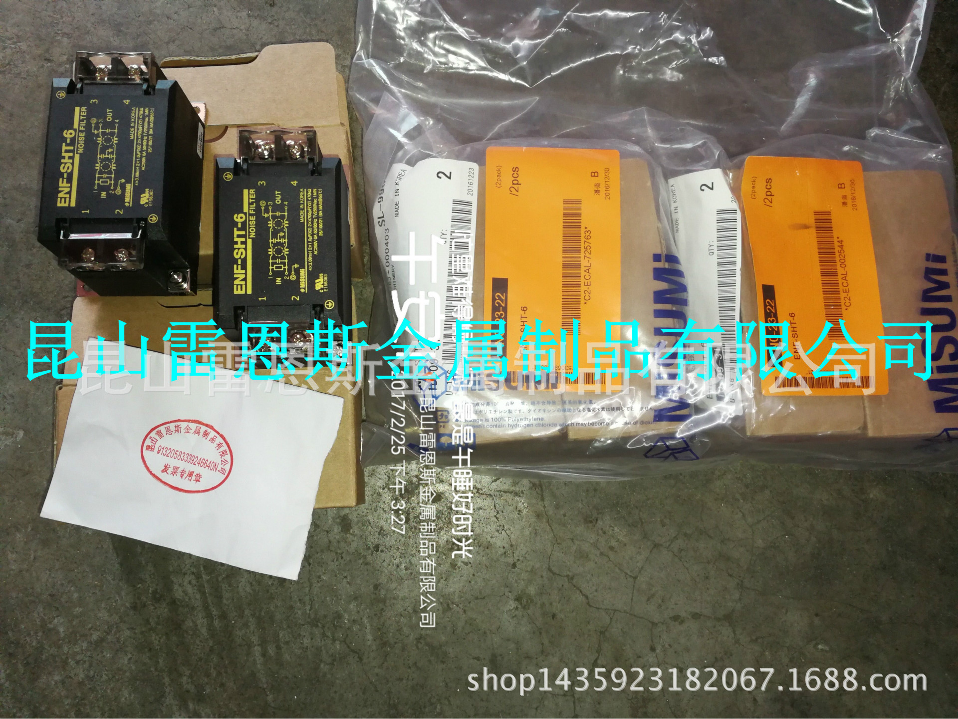 日本原装米思米MISUMI高衰减单相电源滤波器ENF-SHT-6/ENF-SHT-6D