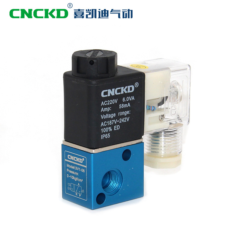 喜凯迪 气动元件 电磁阀 3V1-06 电控阀 CNCKD