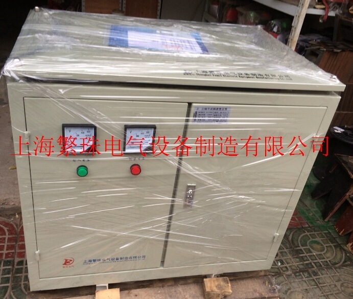 直销三相干式隔离伺服变压器SG-65KVA/65KW/65000W机床专用变压器