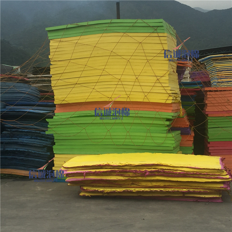 彩色EVA泡棉材料COS道具制作EVA板材黑白红黄蓝绿青灰色泡沫片材