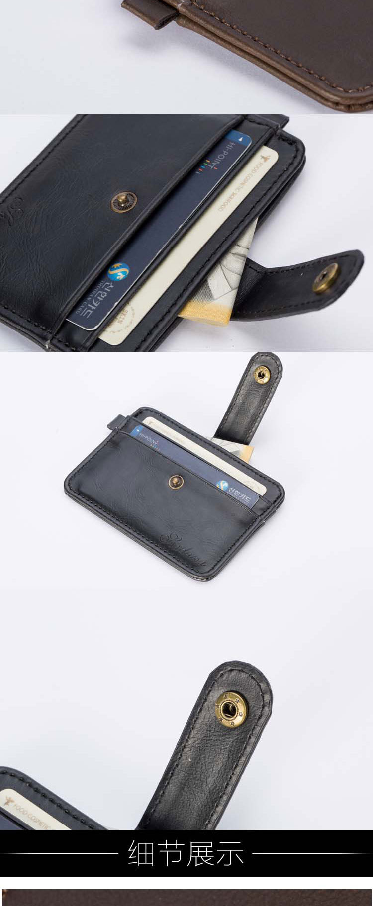 Casual Portable Card Holder Wholesale display picture 4