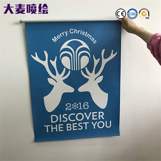 深圳喷画高清双面布喷绘写真商场横幅吊旗地铁站双喷布挂画