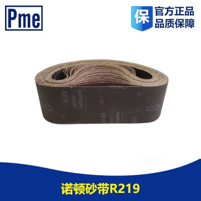 正品NORTON砂带/砂卷 诺顿砂布砂纸 砂带卷 工业用砂带卷 R219|ru