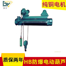 Iṩ J 늄ӵJ HB늄ӺJ 늄ӺJ늙C