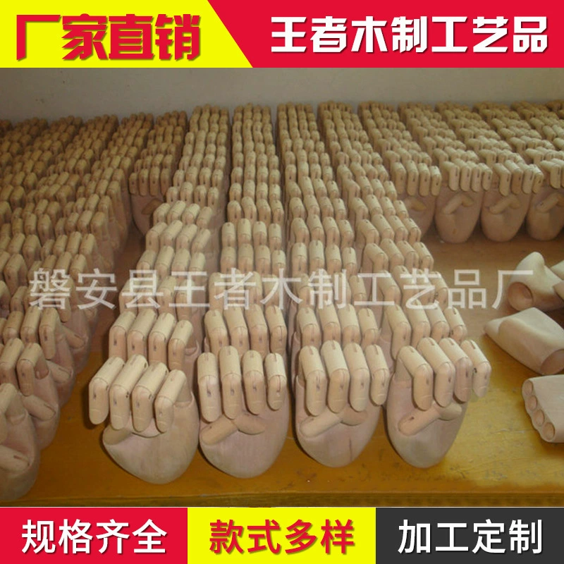 Китайская деревянная кукла совместная модель подарка на день рождения креативная домашняя мебель украшения для офисного стола