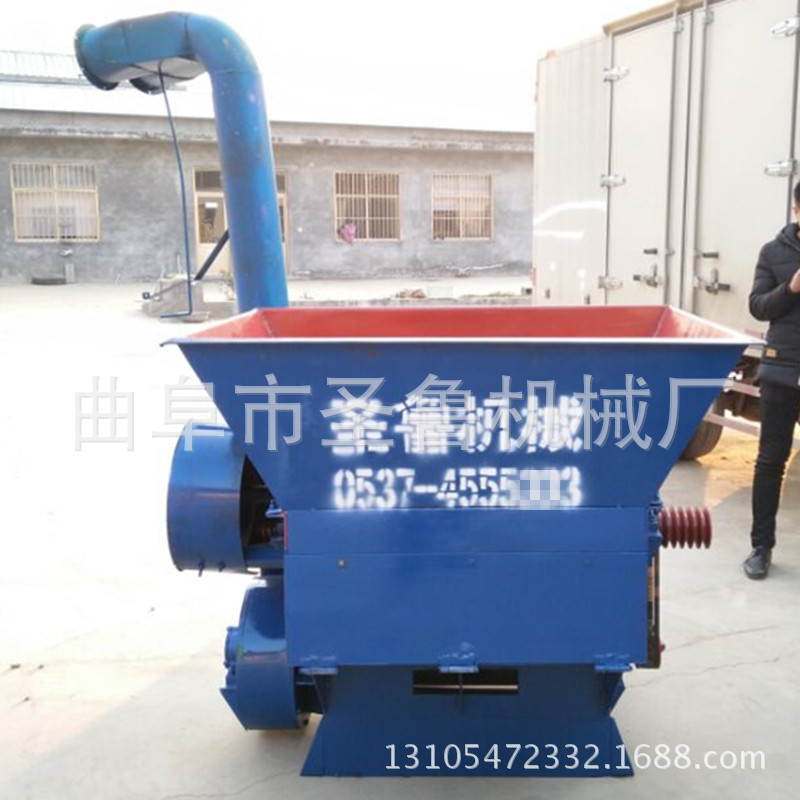 自動進(jìn)料粉碎機(jī)10